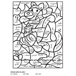 着色页: 四年级魔法涂色 (按数字着色) #178389 - 免费可打印着色页