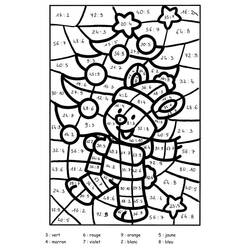 着色页: 四年级魔法涂色 (按数字着色) #178390 - 免费可打印着色页
