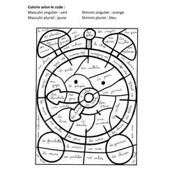 着色页: 四年级魔法涂色 (按数字着色) #178407 - 免费可打印着色页