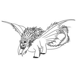 着色页: 龙 (奇幻和冒险角色) #5752 - 免费可打印着色页