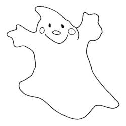 着色页: 幽灵 (奇幻和冒险角色) #95438 - 免费可打印着色页