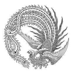 着色页: 凤凰 (奇幻和冒险角色) #192274 - 免费可打印着色页