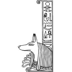 着色页: 埃及神话 (众神与女神) #111242 - 免费可打印着色页