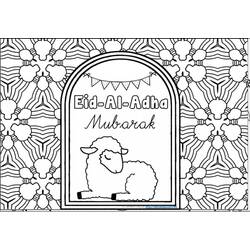 着色页: Eid Mubarak (节日和庆典) #194325 - 免费可打印着色页