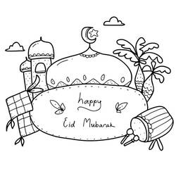 着色页: Eid Mubarak (节日和庆典) #194326 - 免费可打印着色页