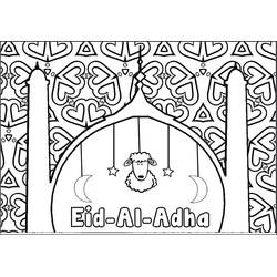着色页: Eid Mubarak (节日和庆典) #194327 - 免费可打印着色页