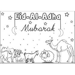 着色页: Eid Mubarak (节日和庆典) #194331 - 免费可打印着色页