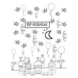 着色页: Eid Mubarak (节日和庆典) #194332 - 免费可打印着色页