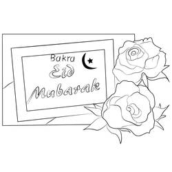着色页: Eid Mubarak (节日和庆典) #194333 - 免费可打印着色页