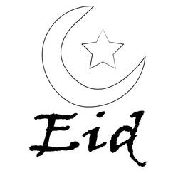 着色页: Eid Mubarak (节日和庆典) #194334 - 免费可打印着色页