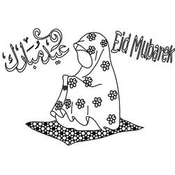 着色页: Eid Mubarak (节日和庆典) #194337 - 免费可打印着色页