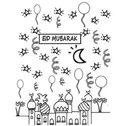 着色页: Eid Mubarak (节日和庆典) #194338 - 免费可打印着色页