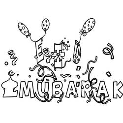 着色页: Eid Mubarak (节日和庆典) #194340 - 免费可打印着色页