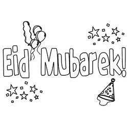着色页: Eid Mubarak (节日和庆典) #194345 - 免费可打印着色页