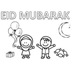 着色页: Eid Mubarak (节日和庆典) #194348 - 免费可打印着色页