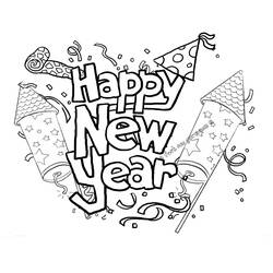着色页: 新年快乐 - 免费可打印着色页