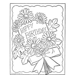 着色页: 生日 (假期和特殊场合) #57076 - 免费可打印着色页