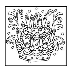 着色页: 生日 (假期和特殊场合) #57087 - 免费可打印着色页