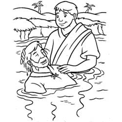 着色页: 洗礼 (假期和特殊场合) #57473 - 免费可打印着色页