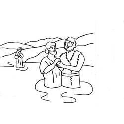 着色页: 洗礼 (假期和特殊场合) #57563 - 免费可打印着色页