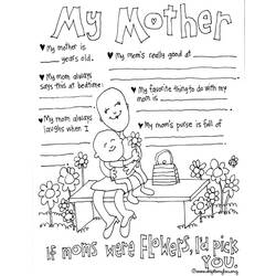 着色页: 母亲节 (假期和特殊场合) #130021 - 免费可打印着色页