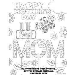 着色页: 母亲节 (假期和特殊场合) #130022 - 免费可打印着色页