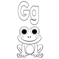 着色页: 字母G - 免费可打印着色页