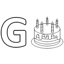 着色页: 字母G (字母和字母表) #194625 - 免费可打印着色页