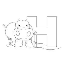 着色页: 字母H (字母和字母表) #194633 - 免费可打印着色页