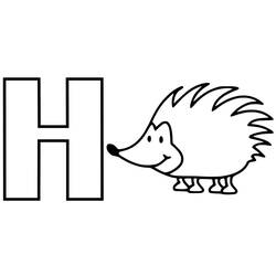 着色页: 字母H (字母和字母表) #194634 - 免费可打印着色页
