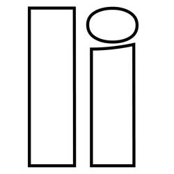 着色页: 字母I (字母和字母表) #194646 - 免费可打印着色页