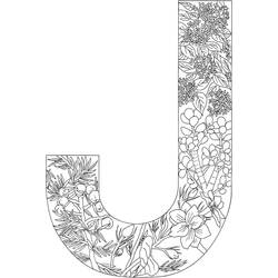 着色页: 字母J (字母和字母表) #194659 - 免费可打印着色页
