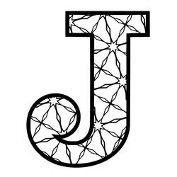 着色页: 字母J (字母和字母表) #194664 - 免费可打印着色页