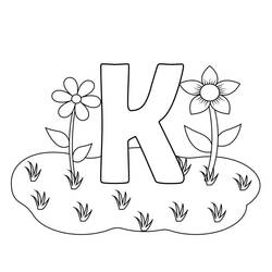 着色页: 字母K - 免费可打印着色页