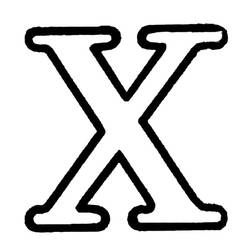 着色页: 字母X (字母和字母表) #194846 - 免费可打印着色页