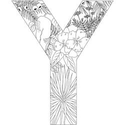 着色页: 字母Y - 免费可打印着色页