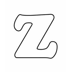 着色页: 字母Z - 免费可打印着色页