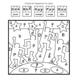 着色页: 魔法字母 (字母和字母表) #210063 - 免费可打印着色页