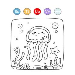 着色页: 魔法字母 (字母和字母表) #220134 - 免费可打印着色页