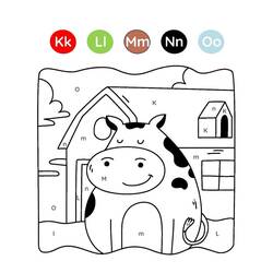 着色页: 魔法字母 (字母和字母表) #220141 - 免费可打印着色页