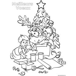 着色页: 圣诞树 (对象) #167693 - 免费可打印着色页