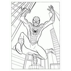 着色页: DC漫画超级英雄 (超级英雄) #80440 - 免费可打印着色页