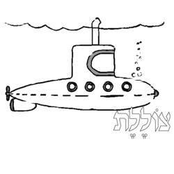着色页: 潜艇 (运输) #137694 - 免费可打印着色页