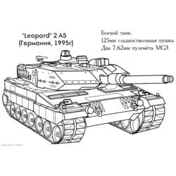 着色页: 坦克 (运输) #138000 - 免费可打印着色页