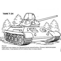 着色页: 坦克 (运输) #138009 - 免费可打印着色页