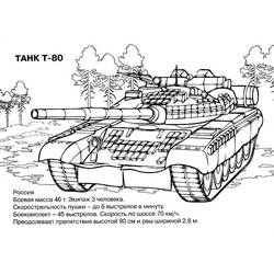 着色页: 坦克 (运输) #138012 - 免费可打印着色页