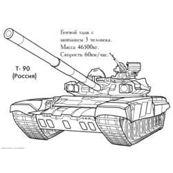 着色页: 坦克 (运输) #138016 - 免费可打印着色页