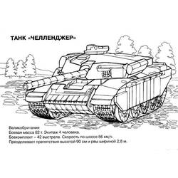 着色页: 坦克 (运输) #138028 - 免费可打印着色页