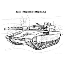 着色页: 坦克 (运输) #138068 - 免费可打印着色页