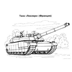 着色页: 坦克 (运输) #138079 - 免费可打印着色页